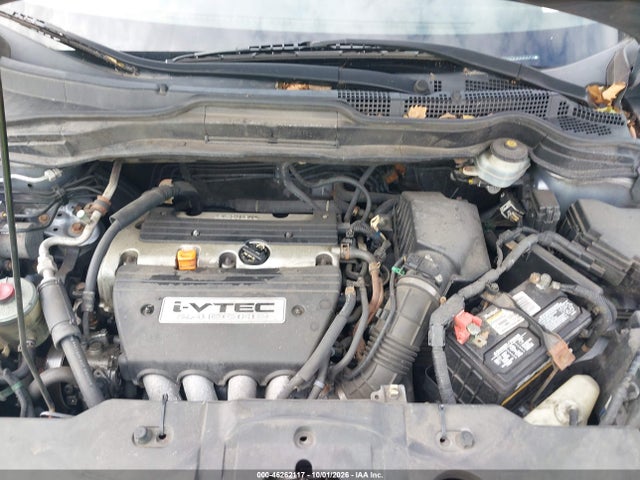 Продажа на аукционе авто 2008 Honda Cr-v Ex-l, vin: JHLRE48788C036551, номер лота: 46262117
