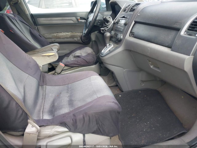 Продажа на аукционе авто 2008 Honda Cr-v Ex-l, vin: JHLRE48788C036551, номер лота: 46262117