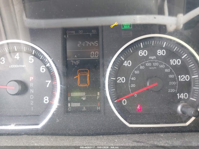 Продажа на аукционе авто 2008 Honda Cr-v Ex-l, vin: JHLRE48788C036551, номер лота: 46262117