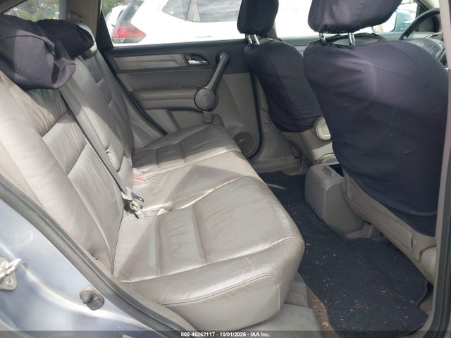 Продажа на аукционе авто 2008 Honda Cr-v Ex-l, vin: JHLRE48788C036551, номер лота: 46262117