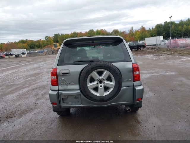 Продажа на аукционе авто 2004 Toyota Rav4, vin: JTEHD20V940019663, номер лота: 46262150