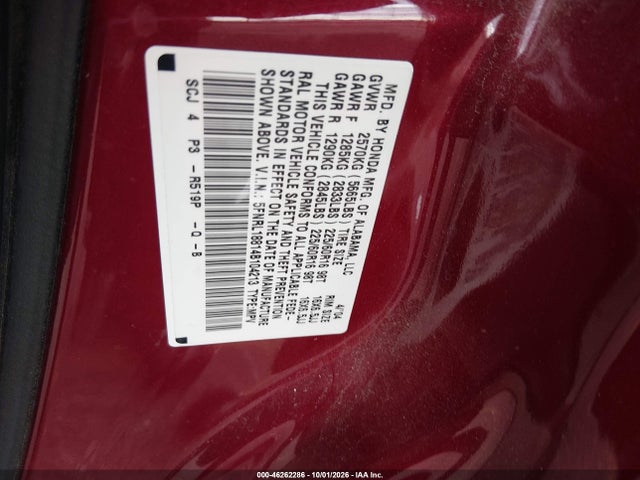 Aukcja sprzedaży 2004 Honda Odyssey Ex, vin: 5FNRL18814B104213, numer aukcji: 46262286
