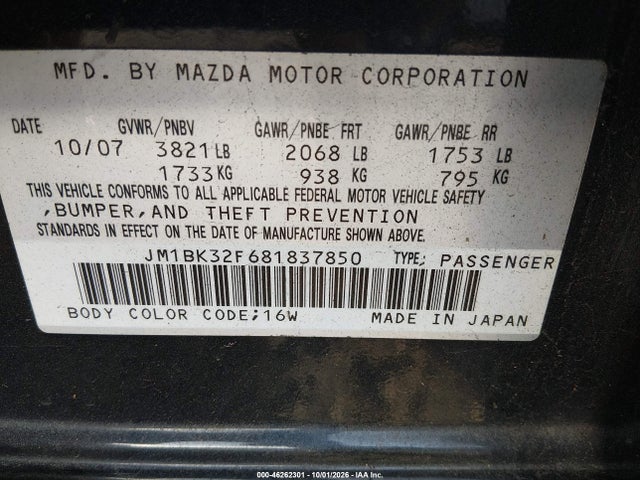 Продажа на аукционе авто 2008 Mazda Mazda3 I, vin: JM1BK32F681837850, номер лота: 46262301