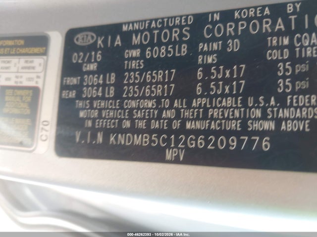 Продаж на аукціоні авто 2016 Kia Sedona Lx, vin: KNDMB5C12G6209776, номер лоту: 46262393