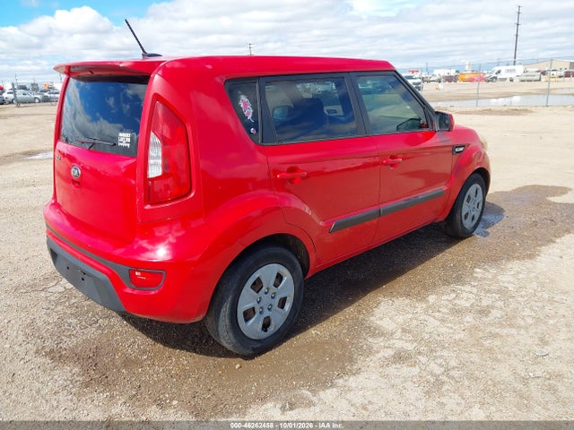 2013 Kia Soul მანქანა იყიდება აუქციონზე, vin: KNDJT2A56D7604859, აუქციონის ნომერი: 46262458