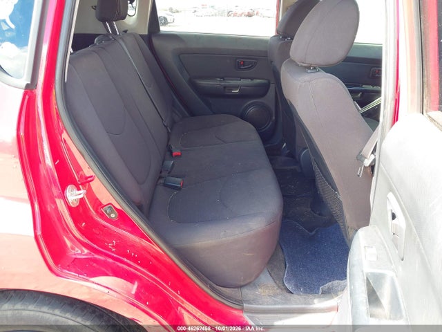 2013 Kia Soul მანქანა იყიდება აუქციონზე, vin: KNDJT2A56D7604859, აუქციონის ნომერი: 46262458
