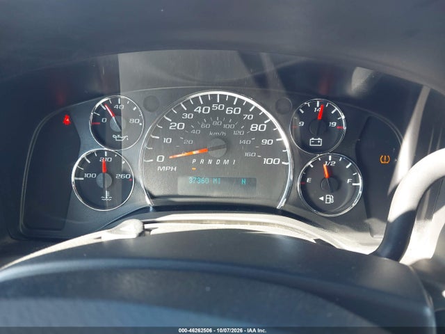 Aukcja sprzedaży 2019 Chevrolet Express 3500 Ls, vin: 1GAZGNFG2K1326716, numer aukcji: 46262506