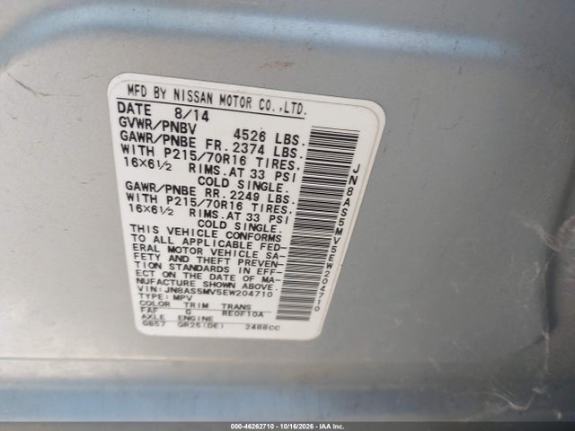 JN8AS5MV5EW204710 Nissan Rogue Select S