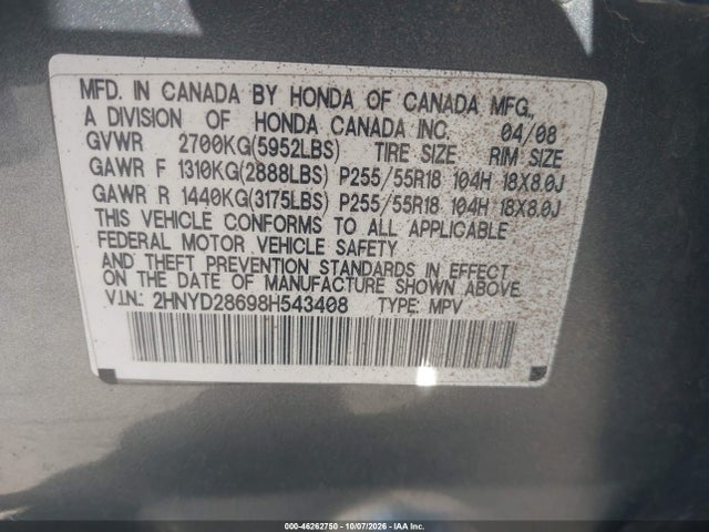2008 Acura Mdx Technology Package მანქანა იყიდება აუქციონზე, vin: 2HNYD28698H543408, აუქციონის ნომერი: 46262750