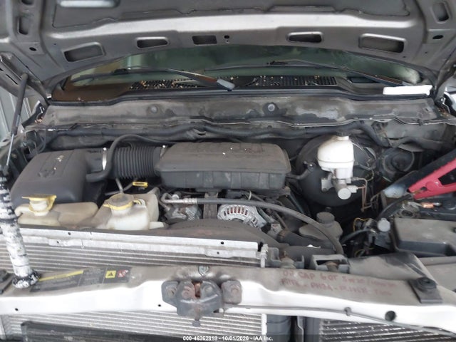 2005 Dodge Ram 1500 St მანქანა იყიდება აუქციონზე, vin: 1D7HA18N45J652519, აუქციონის ნომერი: 46262818