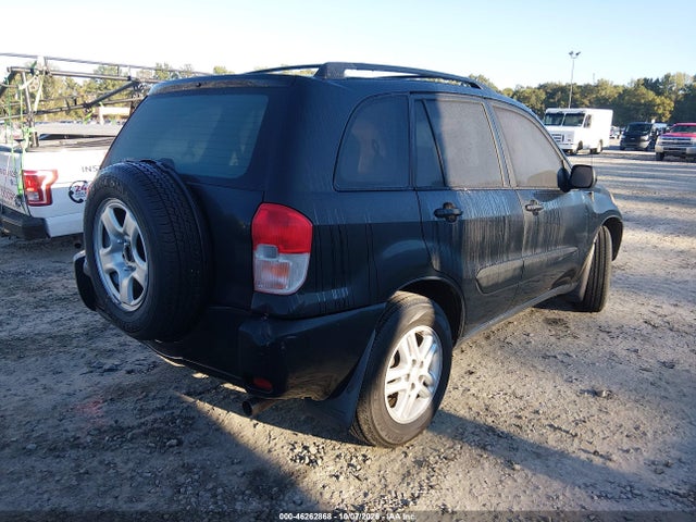 Продажа на аукционе авто 2002 Toyota Rav4, vin: JTEGH20V620079008, номер лота: 46262868