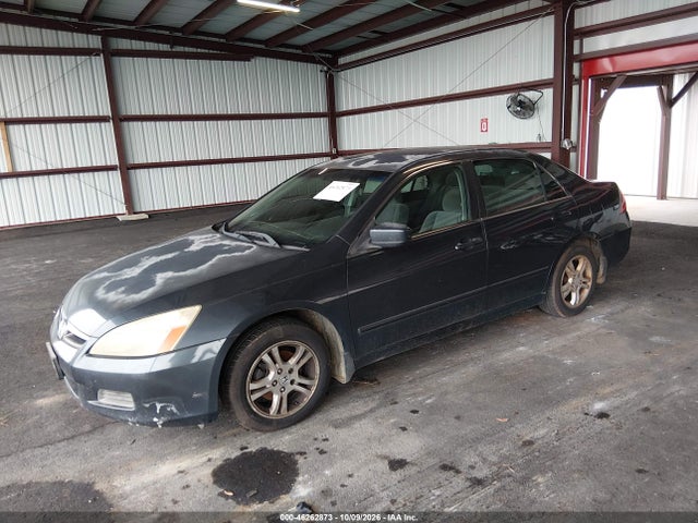 2007 Honda Accord 2.4 Se მანქანა იყიდება აუქციონზე, vin: JHMCM56377C005655, აუქციონის ნომერი: 46262873