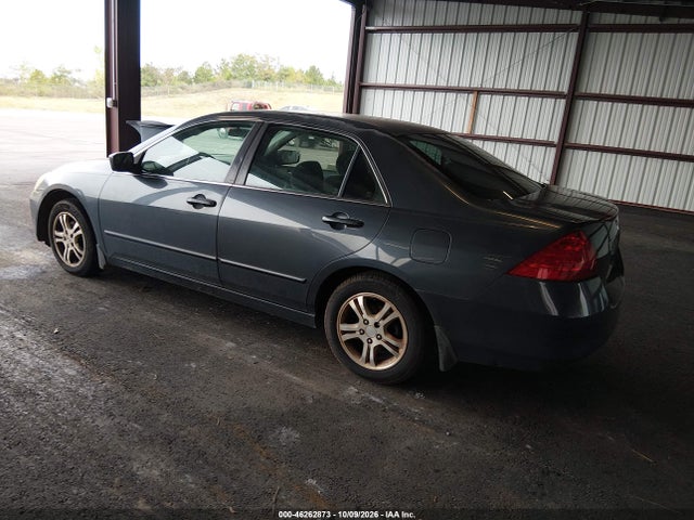 2007 Honda Accord 2.4 Se მანქანა იყიდება აუქციონზე, vin: JHMCM56377C005655, აუქციონის ნომერი: 46262873