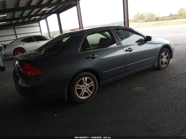 2007 Honda Accord 2.4 Se მანქანა იყიდება აუქციონზე, vin: JHMCM56377C005655, აუქციონის ნომერი: 46262873