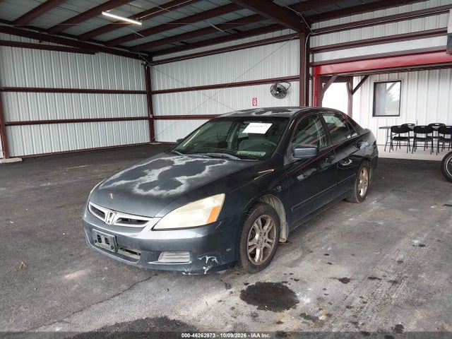 2007 Honda Accord 2.4 Se მანქანა იყიდება აუქციონზე, vin: JHMCM56377C005655, აუქციონის ნომერი: 46262873