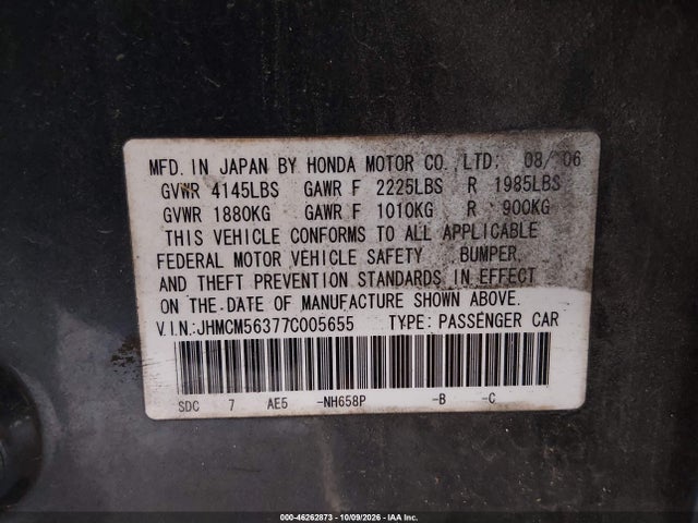 2007 Honda Accord 2.4 Se მანქანა იყიდება აუქციონზე, vin: JHMCM56377C005655, აუქციონის ნომერი: 46262873