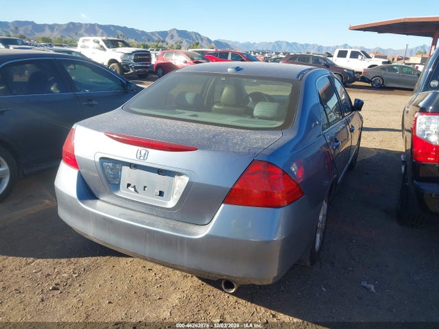 2007 Honda Accord 2.4 Ex მანქანა იყიდება აუქციონზე, vin: 1HGCM56837A083828, აუქციონის ნომერი: 46262876