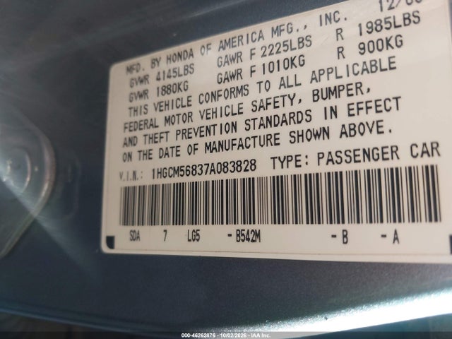 2007 Honda Accord 2.4 Ex მანქანა იყიდება აუქციონზე, vin: 1HGCM56837A083828, აუქციონის ნომერი: 46262876