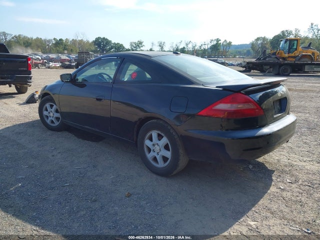 Продаж на аукціоні авто 2005 Honda Accord 2.4 Ex, vin: 1HGCM71635A010246, номер лоту: 46262934