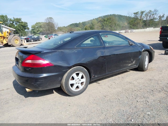 Продаж на аукціоні авто 2005 Honda Accord 2.4 Ex, vin: 1HGCM71635A010246, номер лоту: 46262934