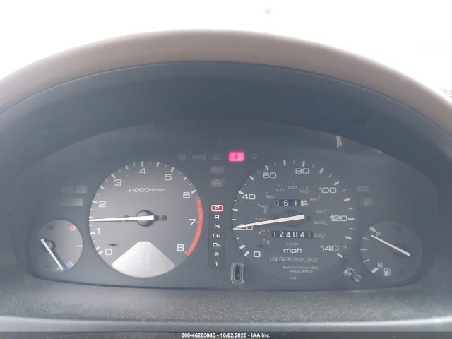 Aukcja sprzedaży 1995 Honda Accord Lx/ex, vin: 1HGCD5639SA152485, numer aukcji: 46263045