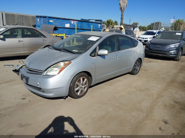 Продаж на аукціоні авто 2008 Toyota Prius Touring, vin: JTDKB20UX83360498, номер лоту: 46263059