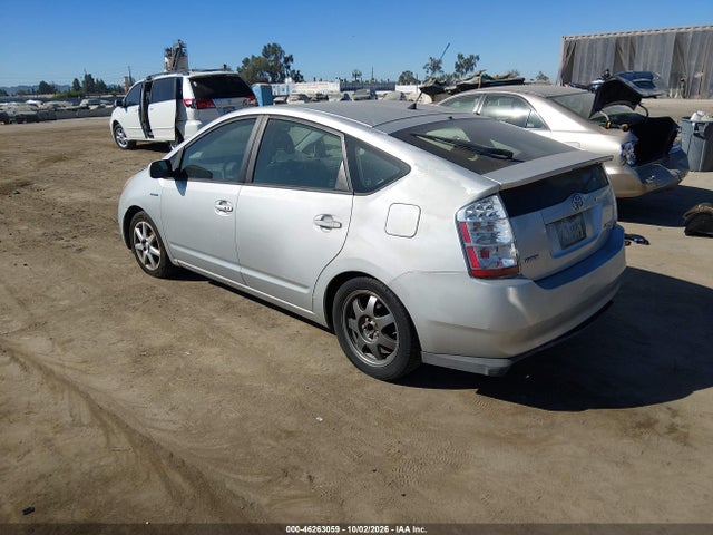 Продаж на аукціоні авто 2008 Toyota Prius Touring, vin: JTDKB20UX83360498, номер лоту: 46263059
