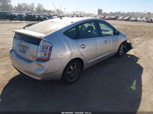 Продаж на аукціоні авто 2008 Toyota Prius Touring, vin: JTDKB20UX83360498, номер лоту: 46263059