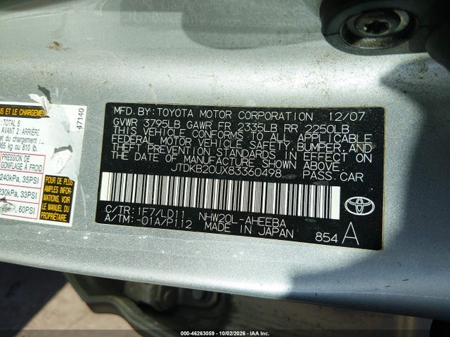 Продаж на аукціоні авто 2008 Toyota Prius Touring, vin: JTDKB20UX83360498, номер лоту: 46263059