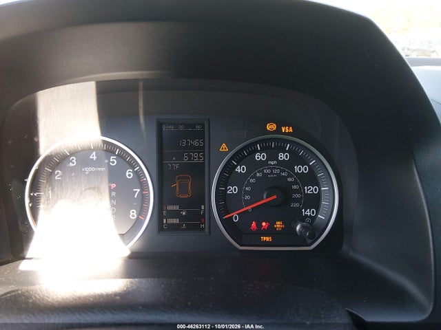 Продаж на аукціоні авто 2007 Honda Cr-v Ex-l, vin: JHLRE38707C051375, номер лоту: 46263112