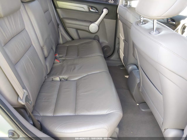 Продаж на аукціоні авто 2007 Honda Cr-v Ex-l, vin: JHLRE38707C051375, номер лоту: 46263112