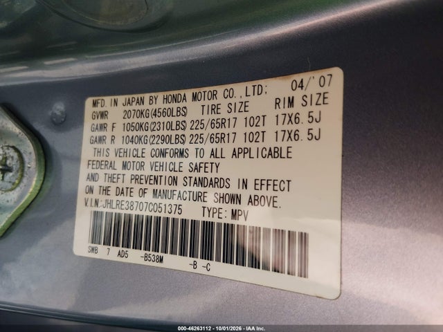 Продаж на аукціоні авто 2007 Honda Cr-v Ex-l, vin: JHLRE38707C051375, номер лоту: 46263112
