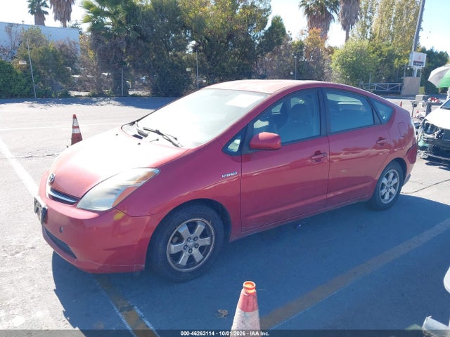 Продаж на аукціоні авто 2007 Toyota Prius, vin: JTDKB20U873277330, номер лоту: 46263114