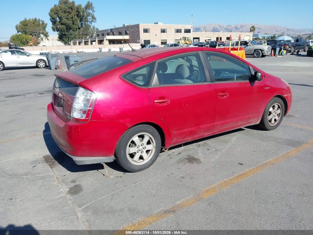 Продаж на аукціоні авто 2007 Toyota Prius, vin: JTDKB20U873277330, номер лоту: 46263114