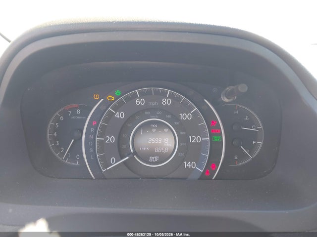 46263129 :رقم المزاد ، 2HKRM4H5XGH636392 vin ، 2016 Honda Cr-v Ex مزاد بيع