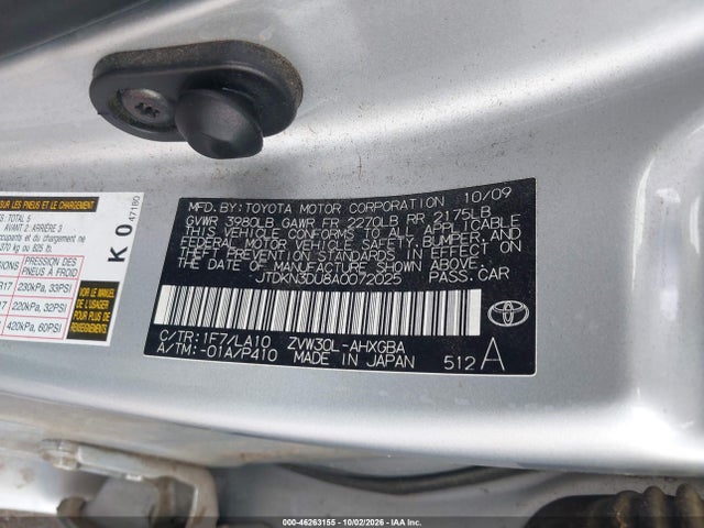 Продаж на аукціоні авто 2010 Toyota Prius V, vin: JTDKN3DU8A0072025, номер лоту: 46263155