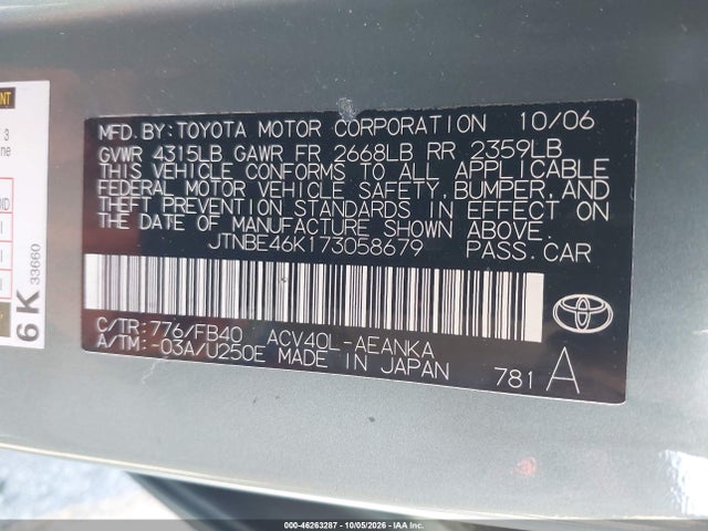 Продаж на аукціоні авто 2007 Toyota Camry Le, vin: JTNBE46K173058679, номер лоту: 46263287