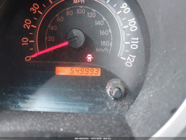 2007 Toyota Tundra Sr5 5.7l V8 მანქანა იყიდება აუქციონზე, vin: 5TFSV54187X001473, აუქციონის ნომერი: 46263292