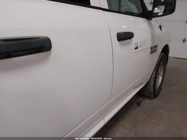 Продаж на аукціоні авто 2017 Ram 1500 Tradesman  4x4 6'4 Box, vin: 1C6RR7FG6HS605674, номер лоту: 46263295