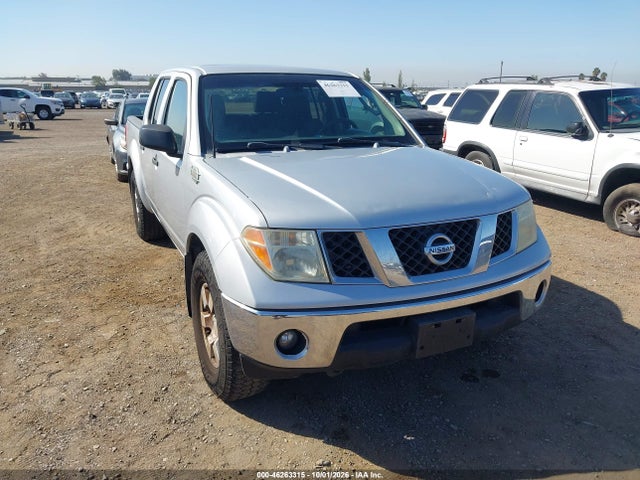 Продаж на аукціоні авто 2005 Nissan Frontier Nismo Off Road, vin: 1N6AD07U35C424373, номер лоту: 46263315