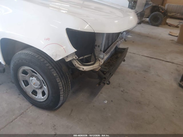 2021 Chevrolet Colorado 4wd  Short Box Wt მანქანა იყიდება აუქციონზე, vin: 1GCGTBEN7M1200847, აუქციონის ნომერი: 46263339