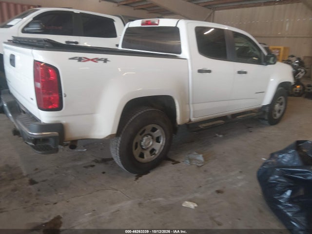 2021 Chevrolet Colorado 4wd  Short Box Wt მანქანა იყიდება აუქციონზე, vin: 1GCGTBEN7M1200847, აუქციონის ნომერი: 46263339