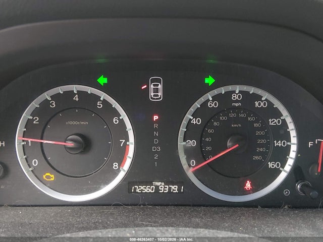 Продаж на аукціоні авто 2009 Honda Accord 2.4 Ex, vin: 1HGCP26769A030640, номер лоту: 46263407