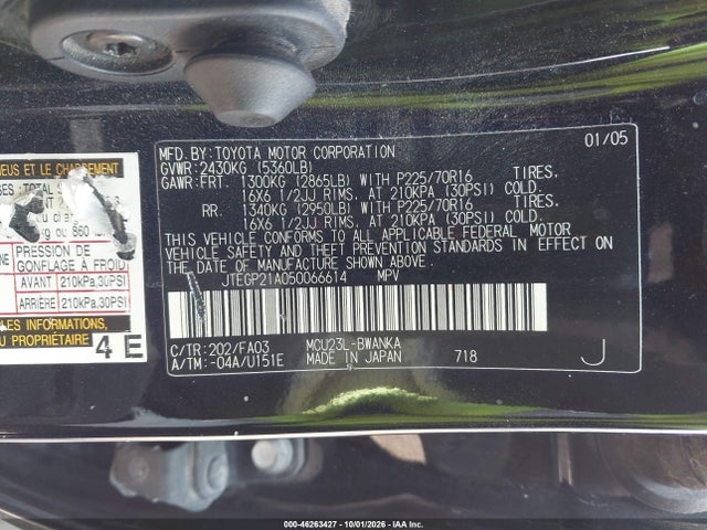 Продаж на аукціоні авто 2005 Toyota Highlander V6, vin: JTEGP21A050066614, номер лоту: 46263427