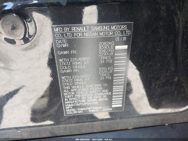 2018 Nissan Rogue S მანქანა იყიდება აუქციონზე, vin: KNMAT2MT3JP547218, აუქციონის ნომერი: 46263582