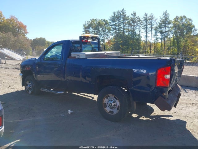 Aukcja sprzedaży 2013 Chevrolet Silverado 2500hd Work Truck, vin: 1GC0KVCG1DZ155660, numer aukcji: 46263706