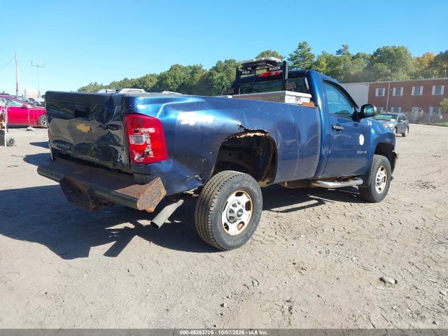 Aukcja sprzedaży 2013 Chevrolet Silverado 2500hd Work Truck, vin: 1GC0KVCG1DZ155660, numer aukcji: 46263706
