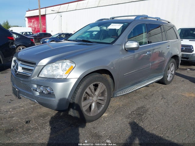 2010 Mercedes-benz Gl 450 4matic მანქანა იყიდება აუქციონზე, vin: 4JGBF7BE3AA595734, აუქციონის ნომერი: 46263733