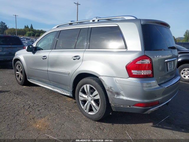 2010 Mercedes-benz Gl 450 4matic მანქანა იყიდება აუქციონზე, vin: 4JGBF7BE3AA595734, აუქციონის ნომერი: 46263733