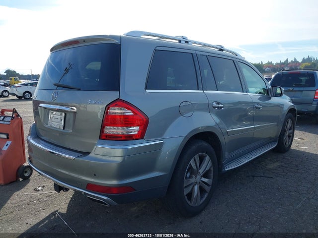 2010 Mercedes-benz Gl 450 4matic მანქანა იყიდება აუქციონზე, vin: 4JGBF7BE3AA595734, აუქციონის ნომერი: 46263733